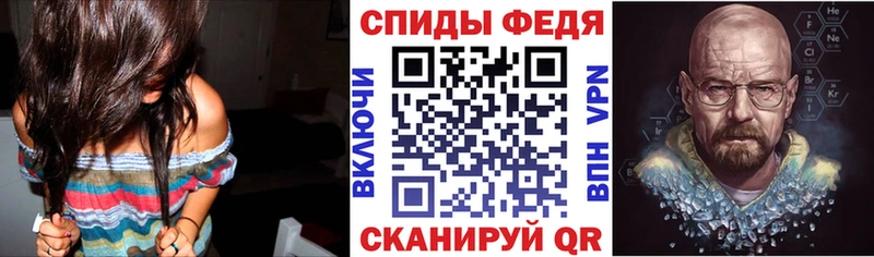 Купить где  Камызяк  АМФЕТАМИН 98% 