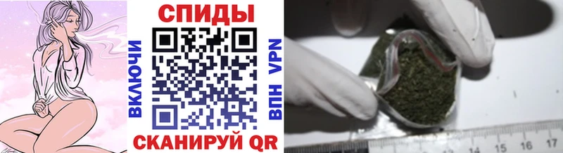 Купить  Камызяк  БУТИРАТ жидкий экстази 