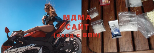 каннабис Волосово
