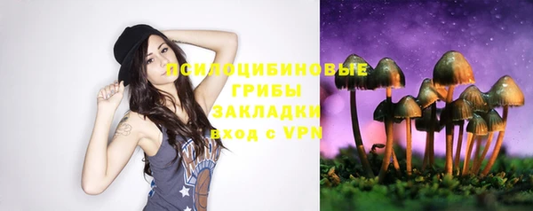 кокаин перу Горно-Алтайск