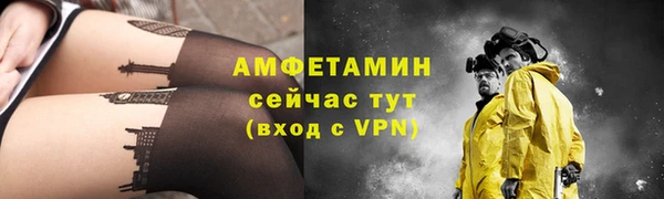крисы Вязники