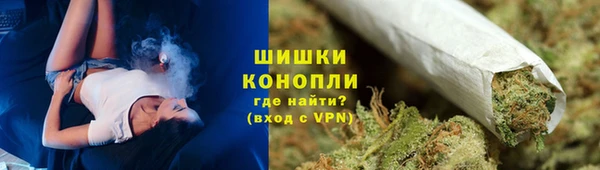 мяу мяу мука Володарск