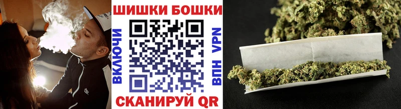 Каннабис семена  Купить закладки  Камызяк 